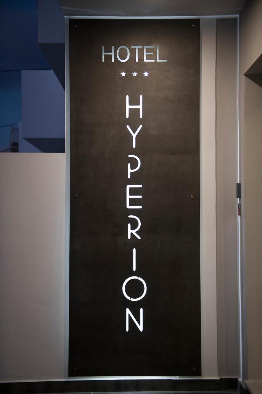 Hyperion Hotel Myrties 외부 사진